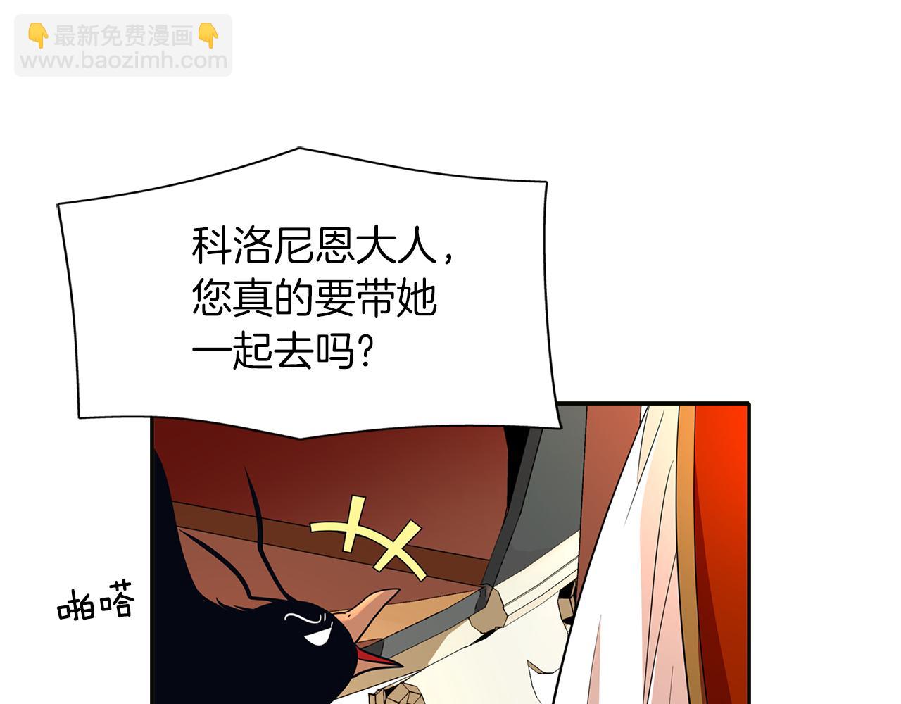第15话 假装恩爱60