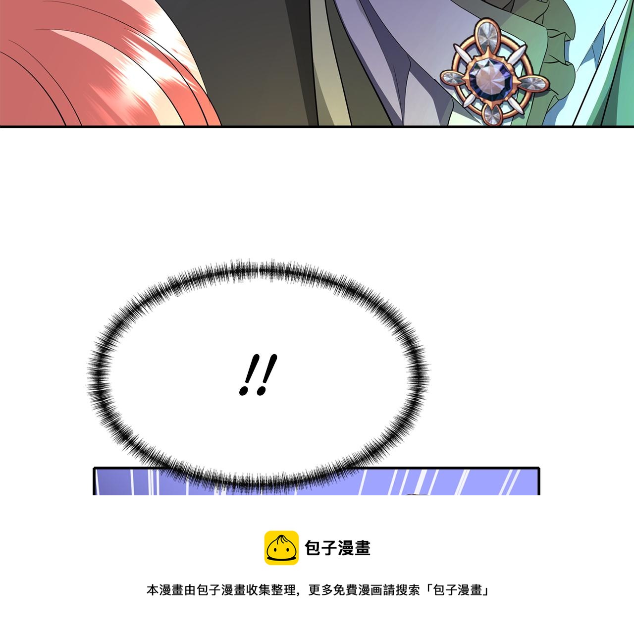 第26话 英雄救美72