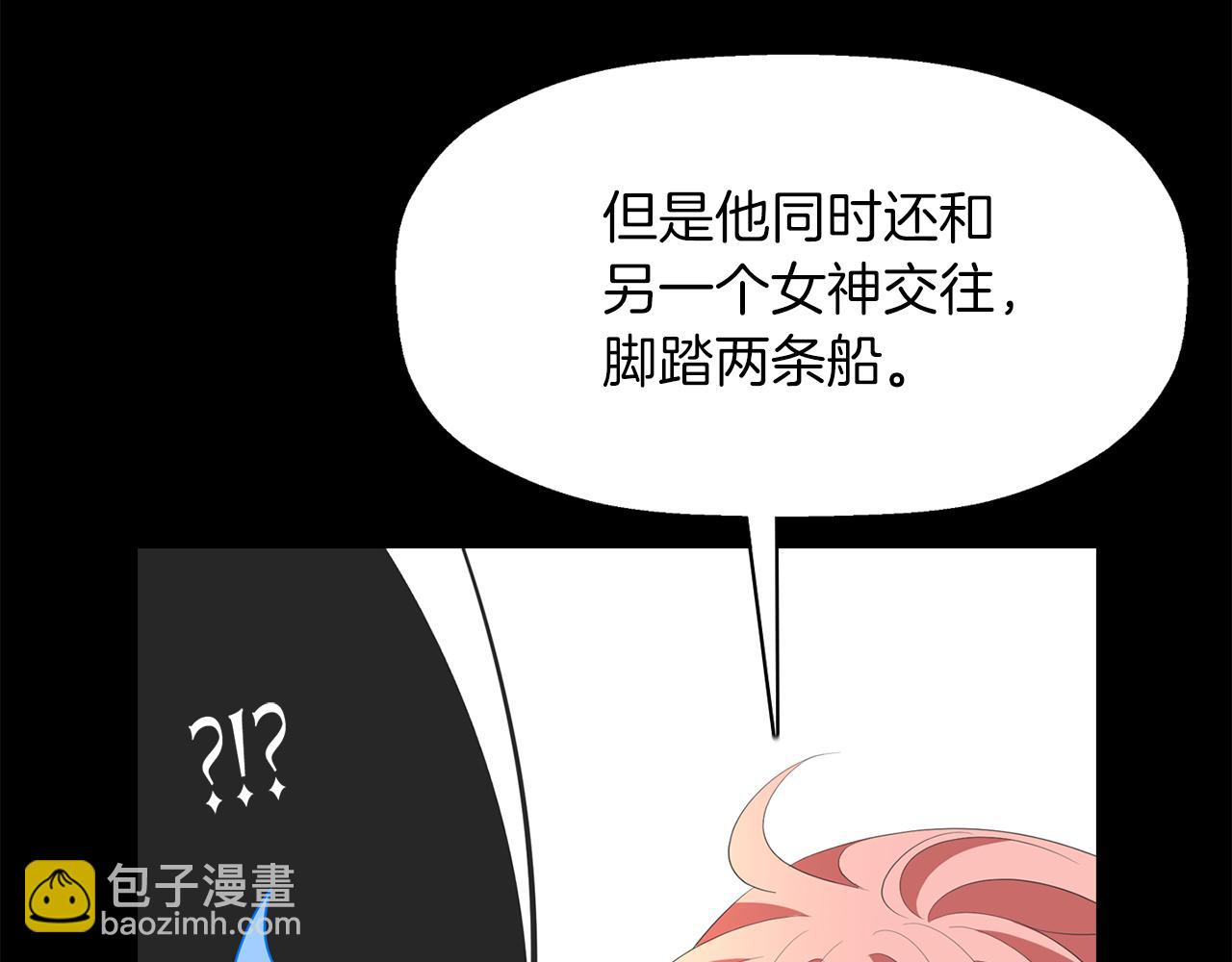 第27话 解除110