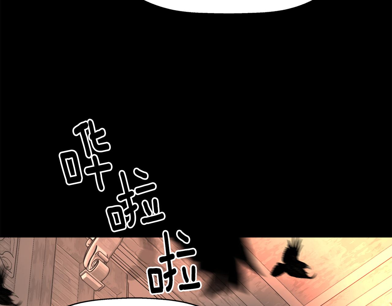 第27话 解除129