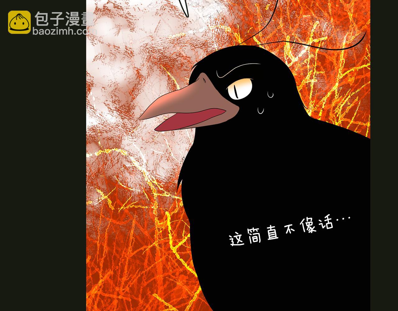 第2季·启 死而复活的她186