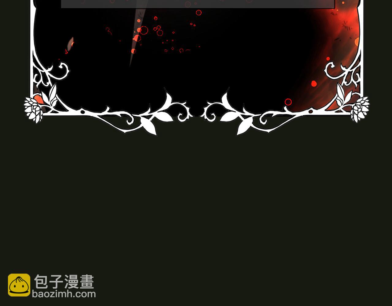 第2季·启 死而复活的她25