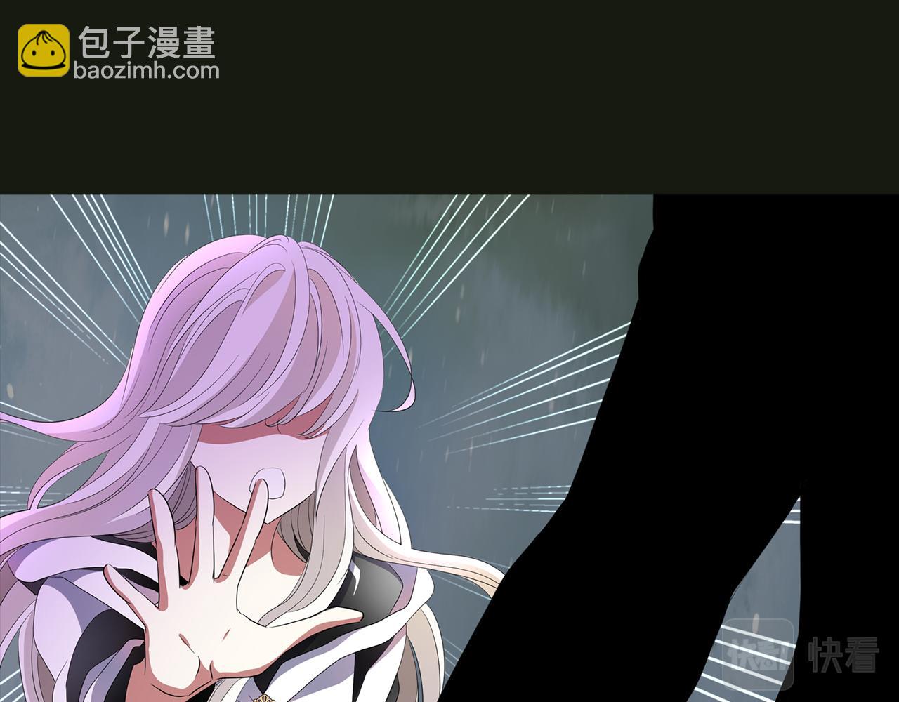 第2季·启 死而复活的她27