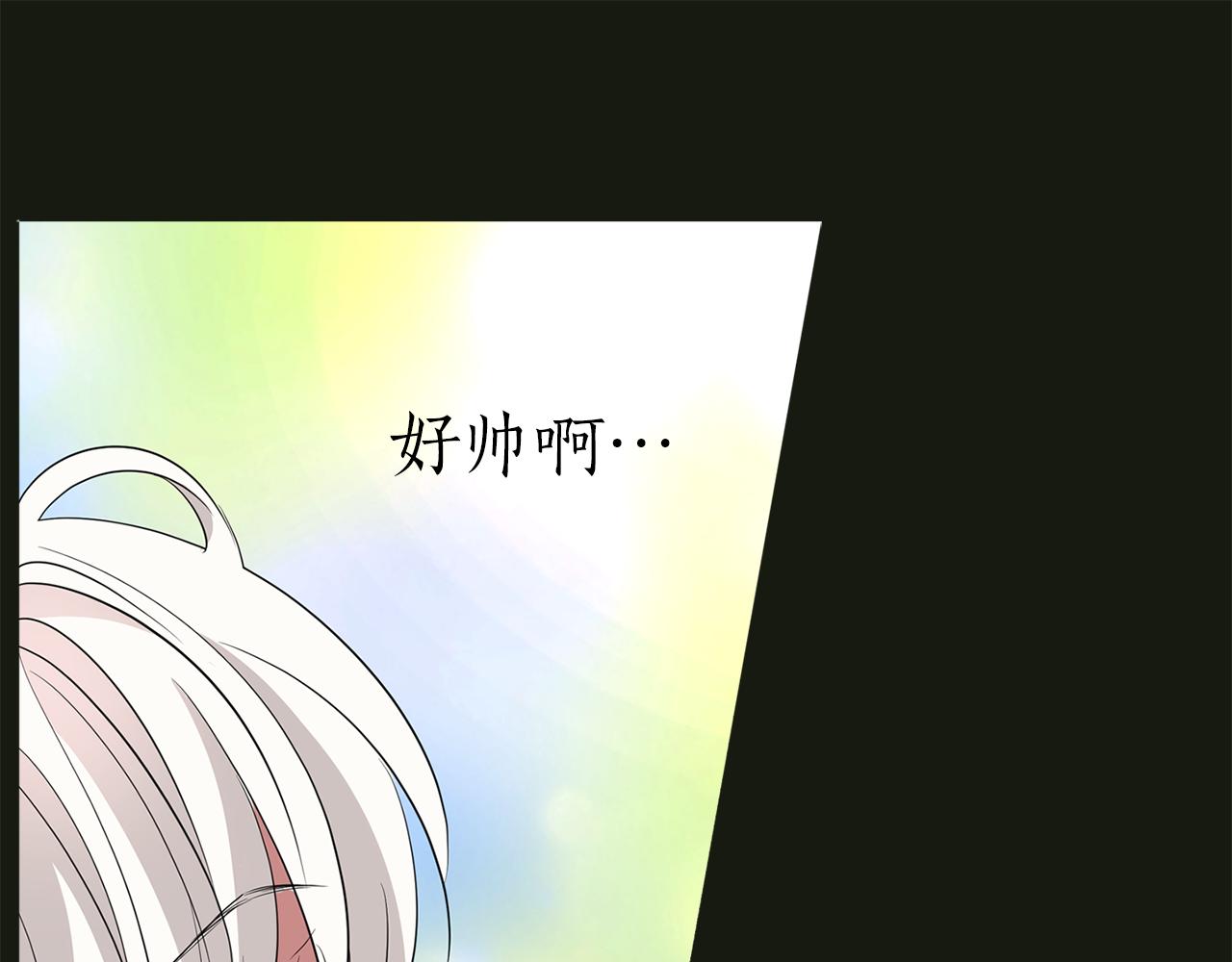 第2季·启 死而复活的她39