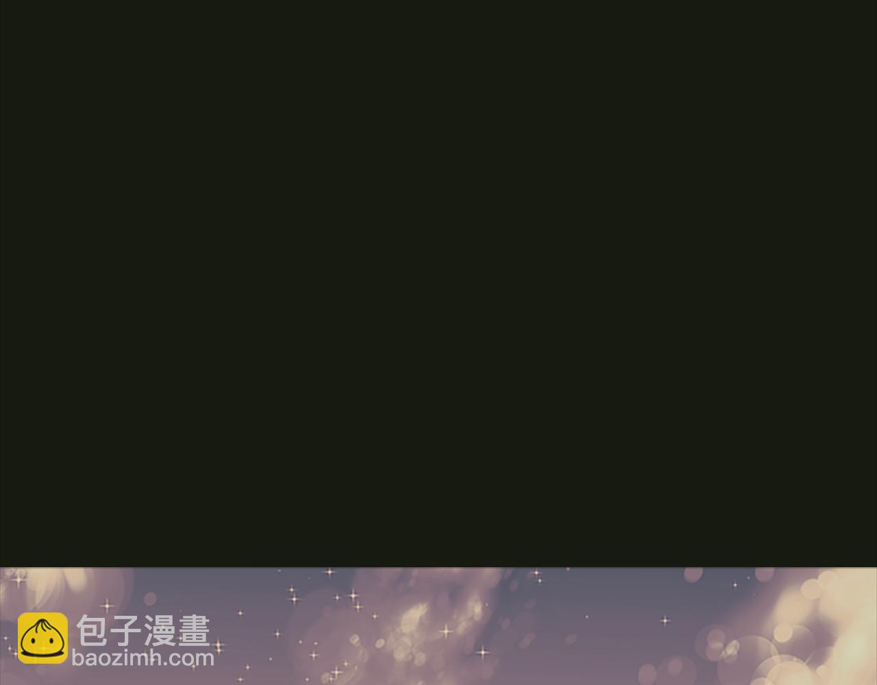 第2季·启 死而复活的她97