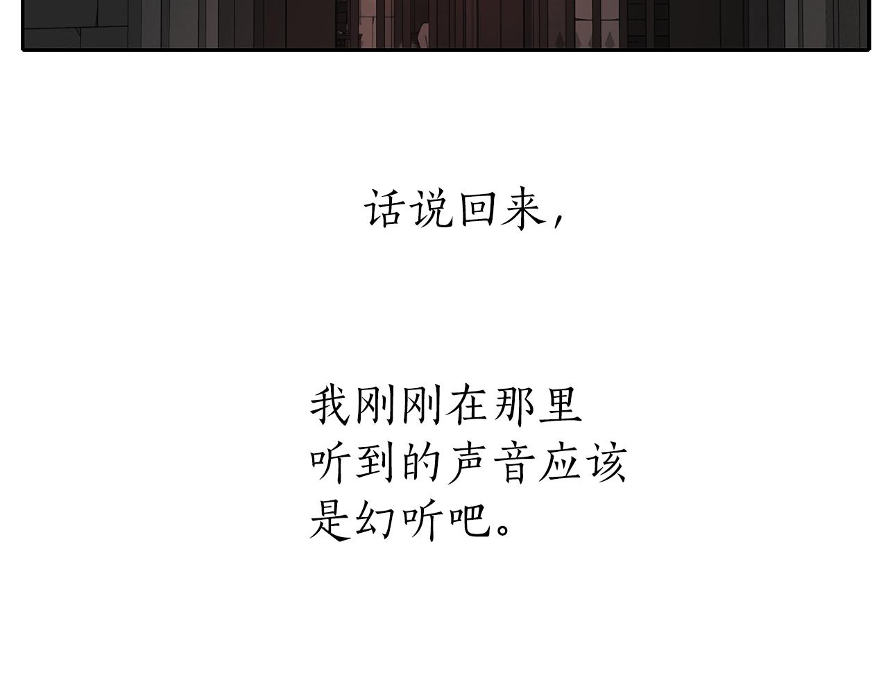 第34话 重洗一次65