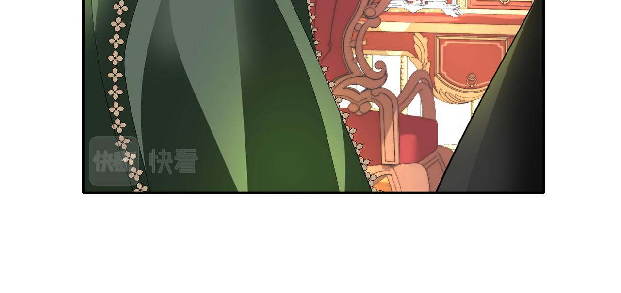 第38话 不许动124
