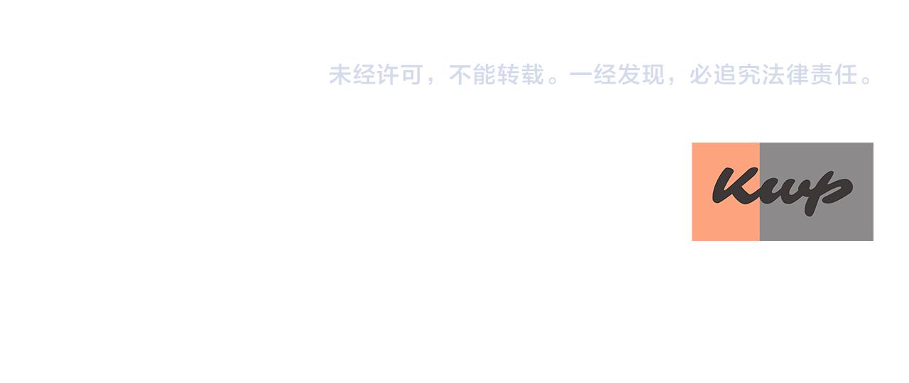 第38话 不许动162