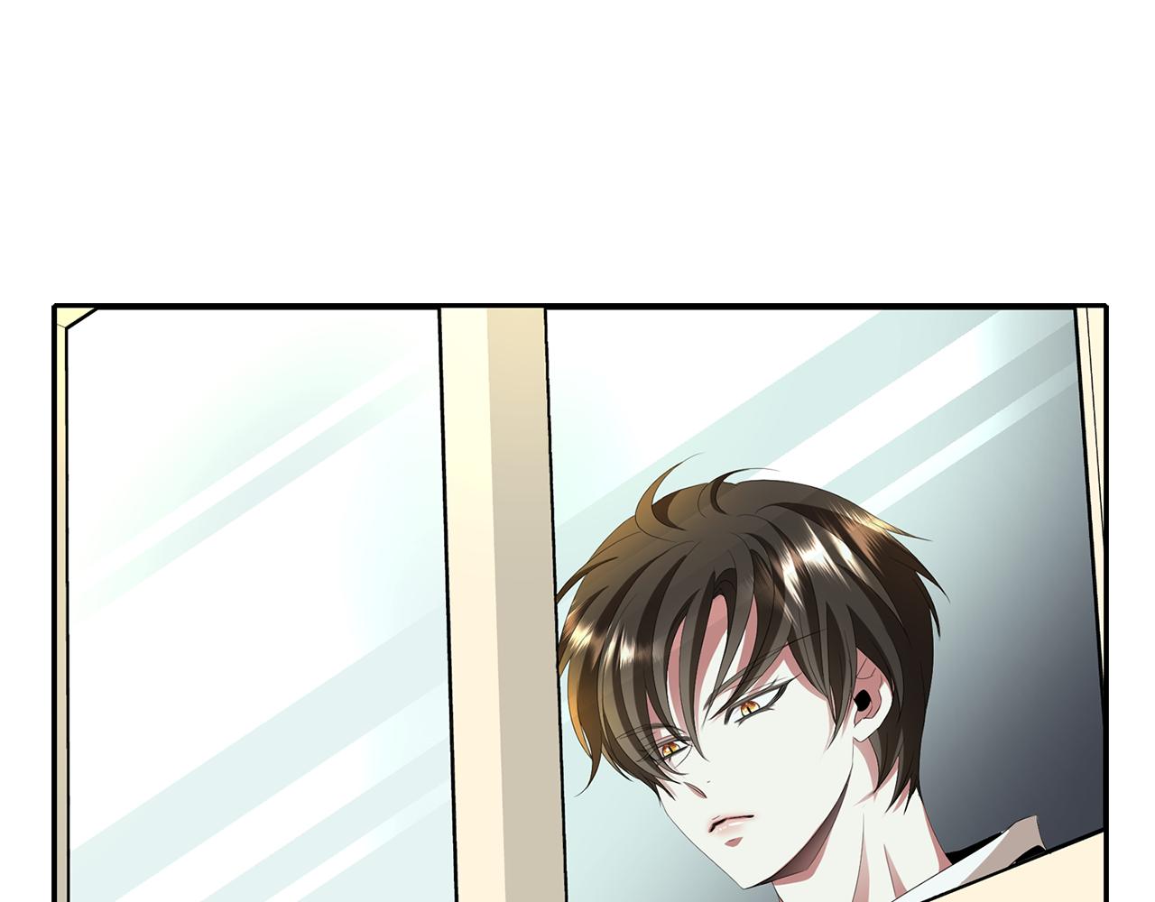 第38话 不许动2