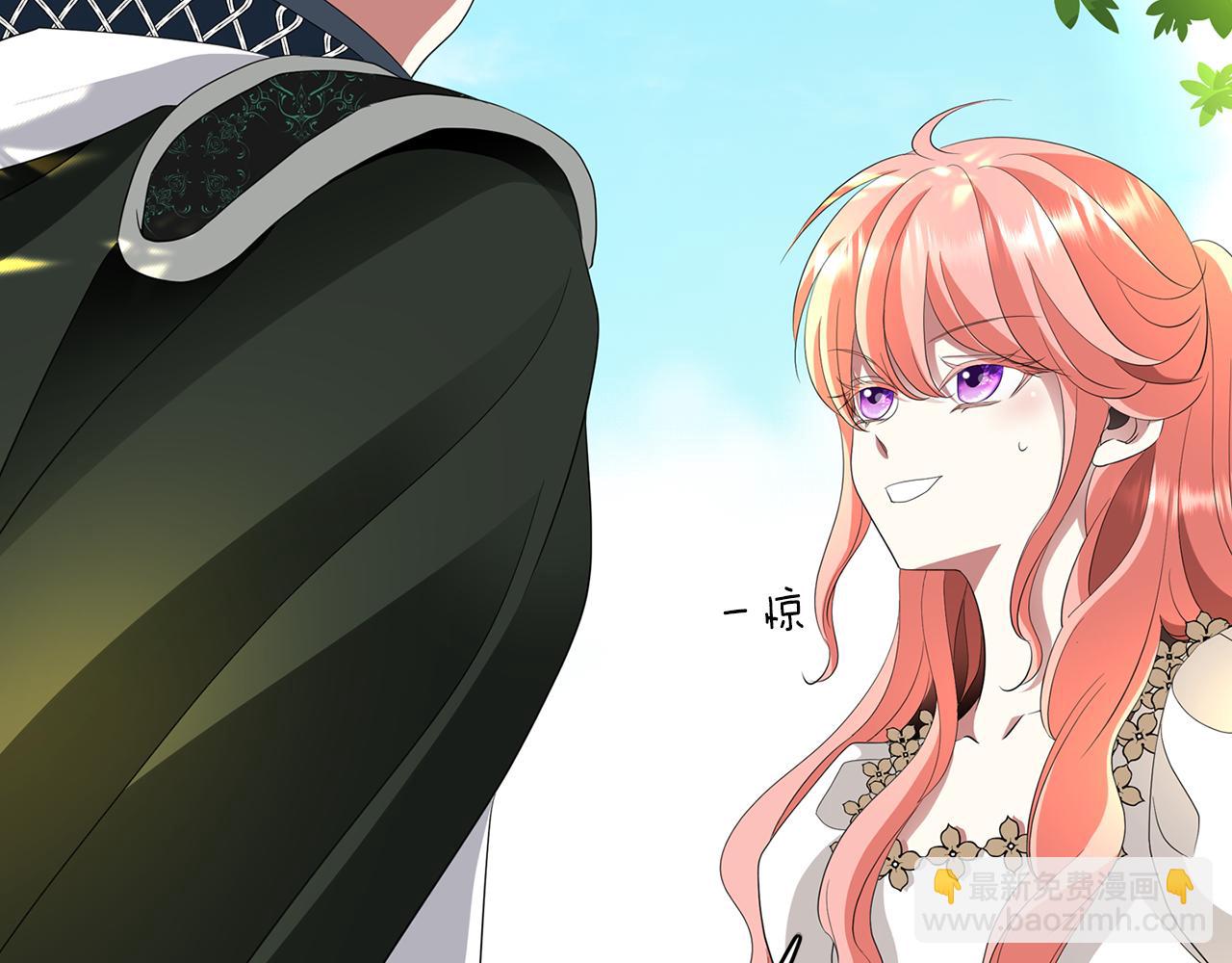 第38话 不许动43