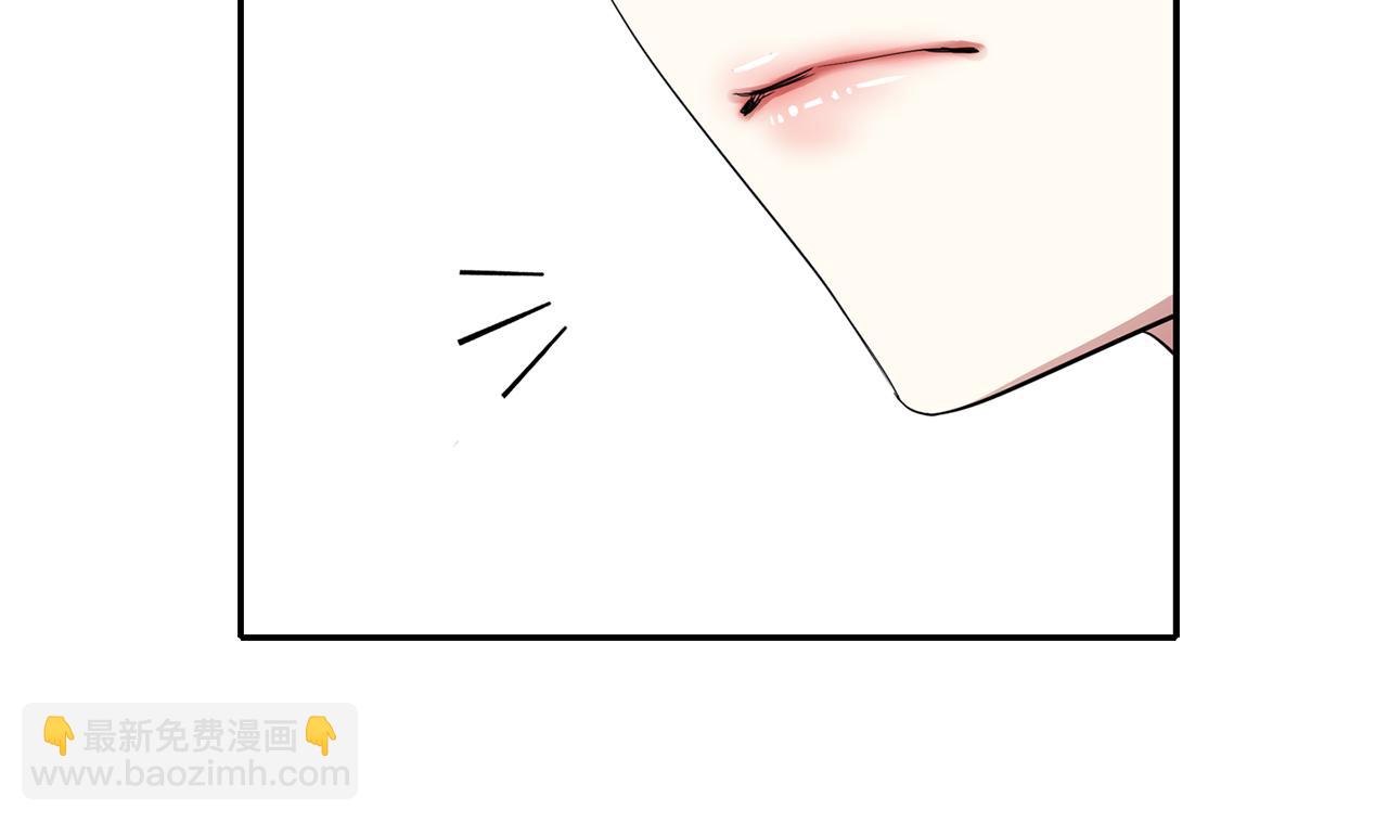 第38话 不许动8