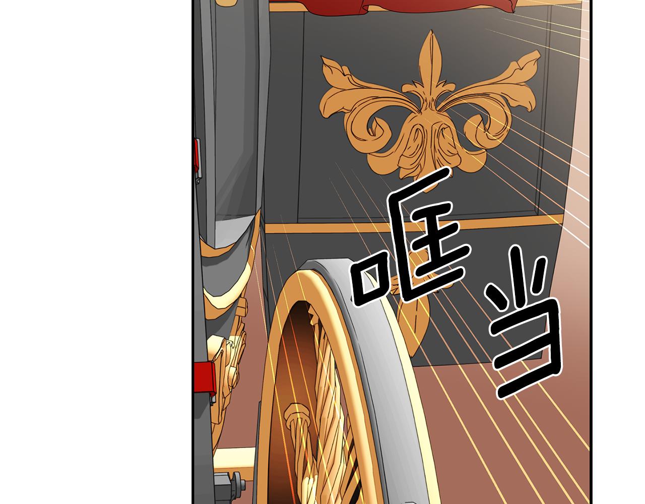 第50话 混蛋101