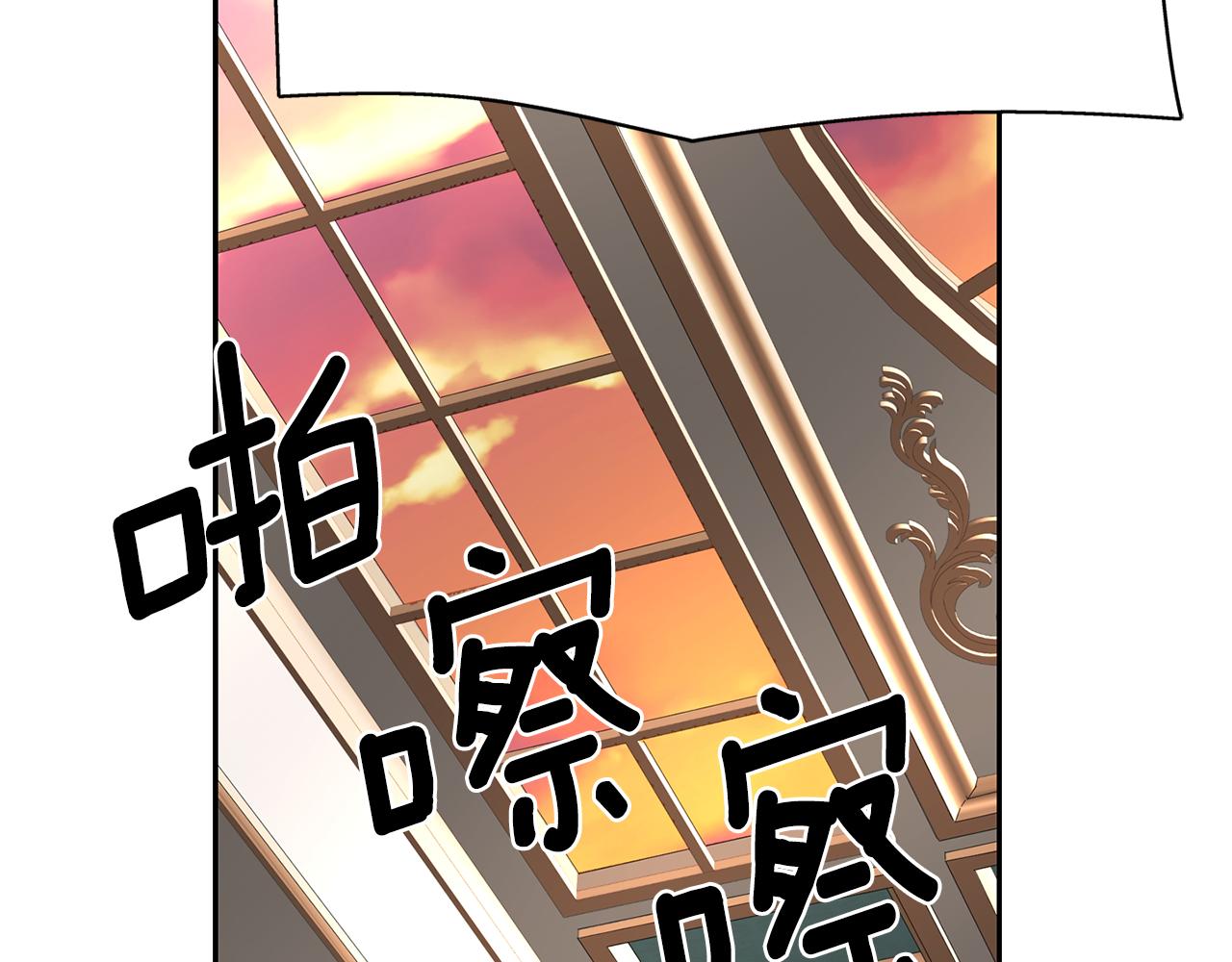 第50话 混蛋127