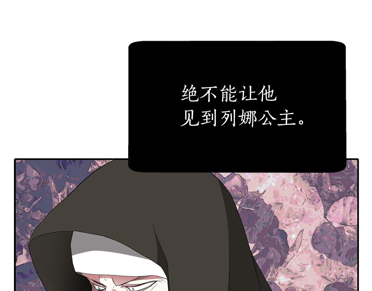 第50话 混蛋129