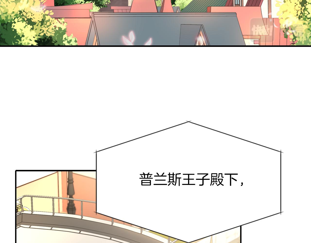 第50话 混蛋25