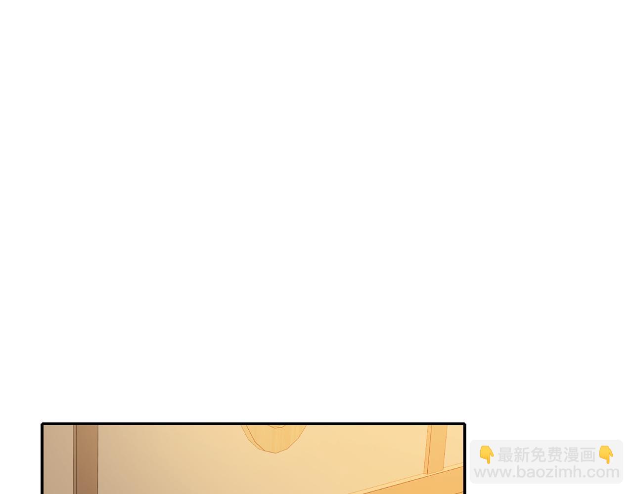 第50话 混蛋40