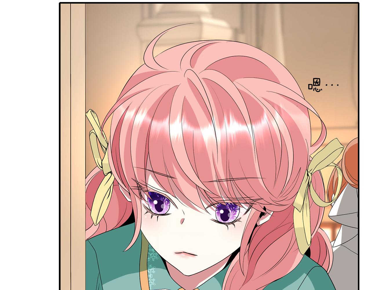 第50话 混蛋43