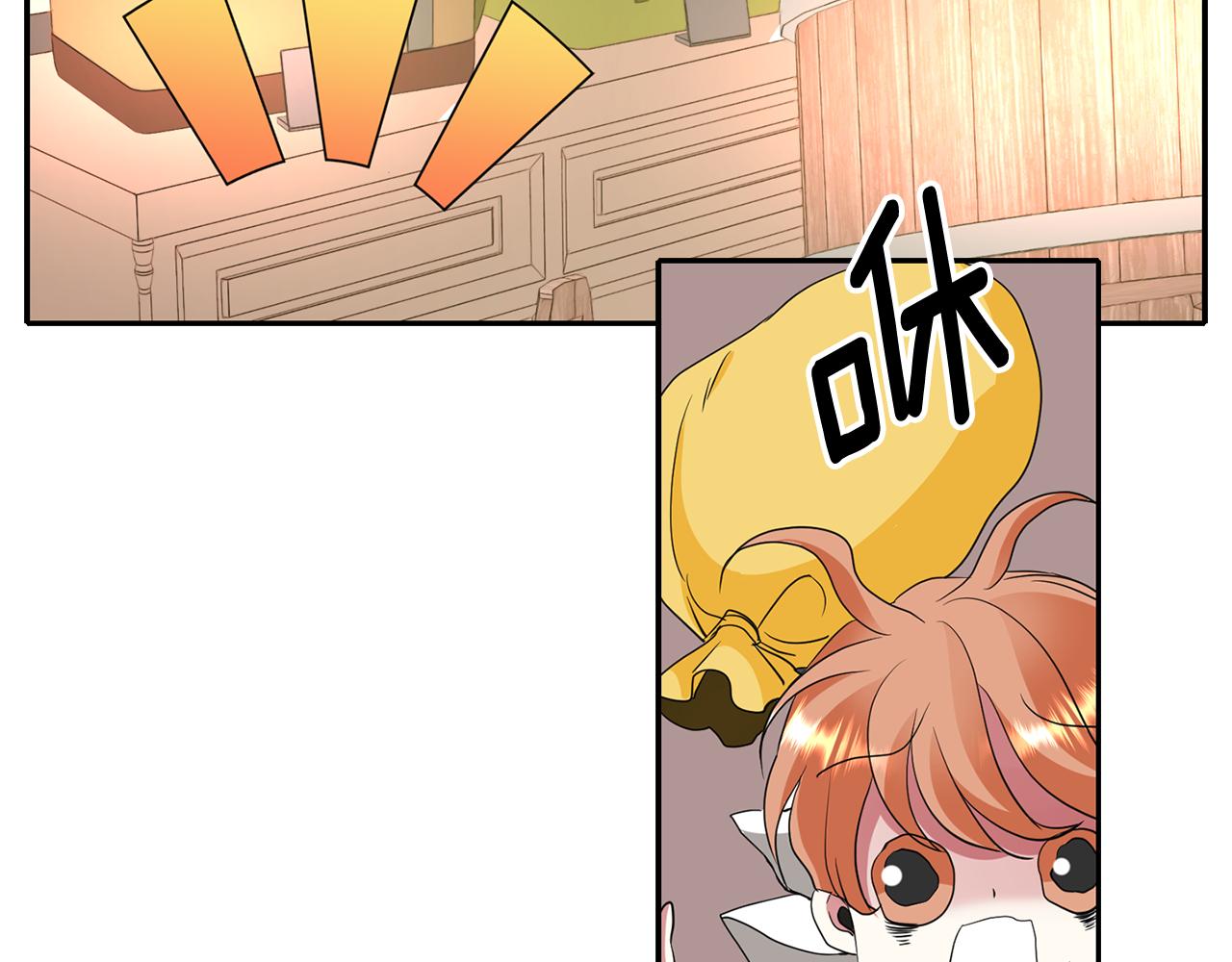 第50话 混蛋67