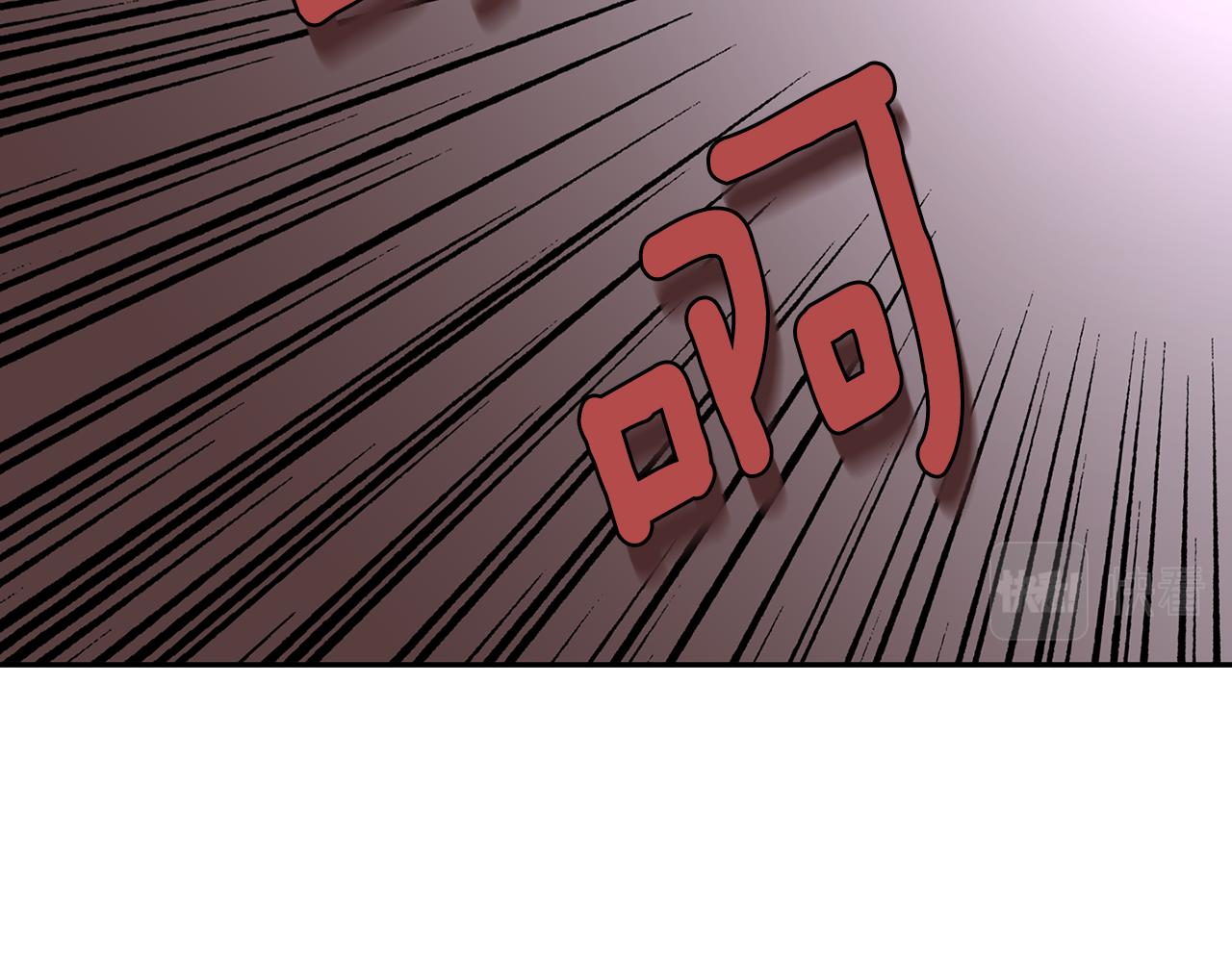 第50话 混蛋94