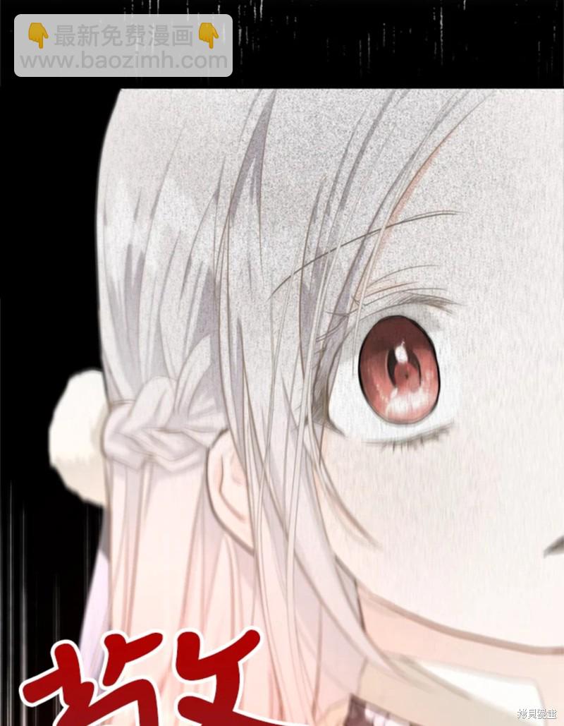 第9话23