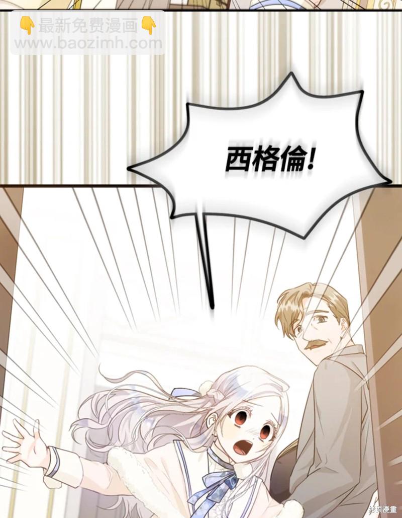 第9话26