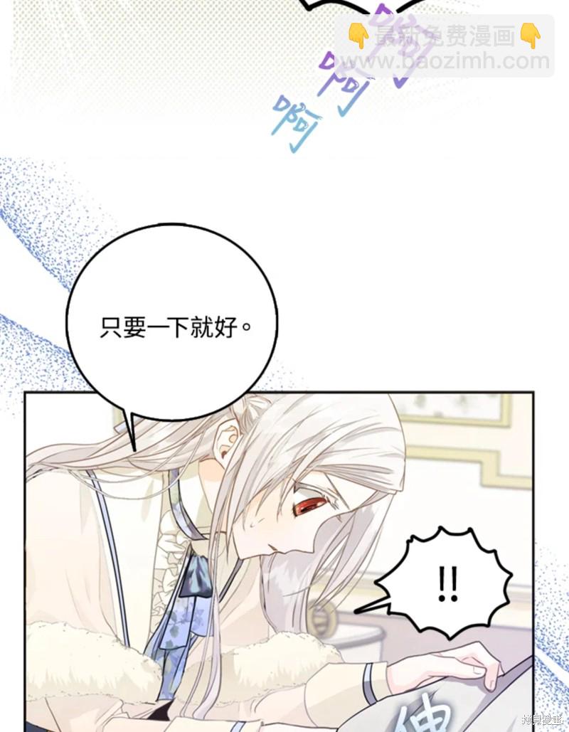 第9话34