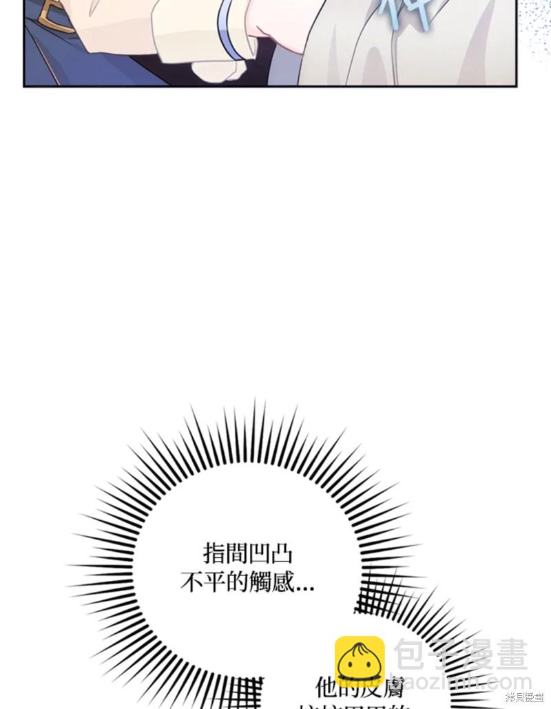 第9话35
