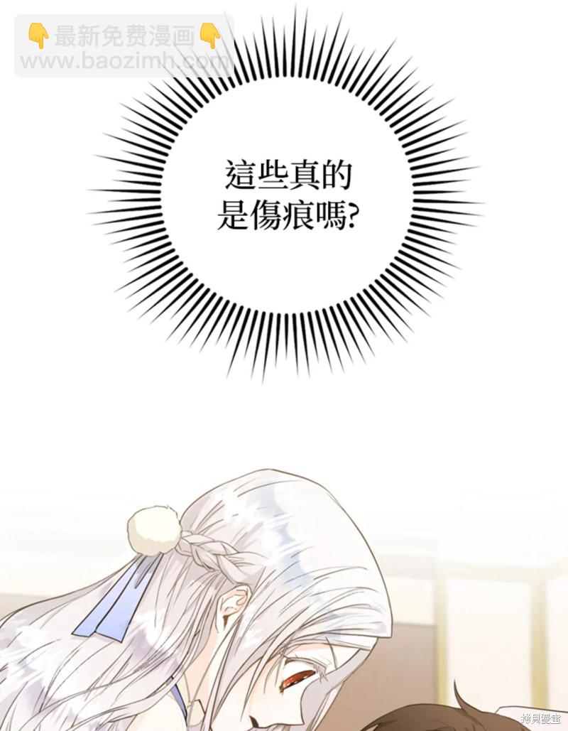 第9话37