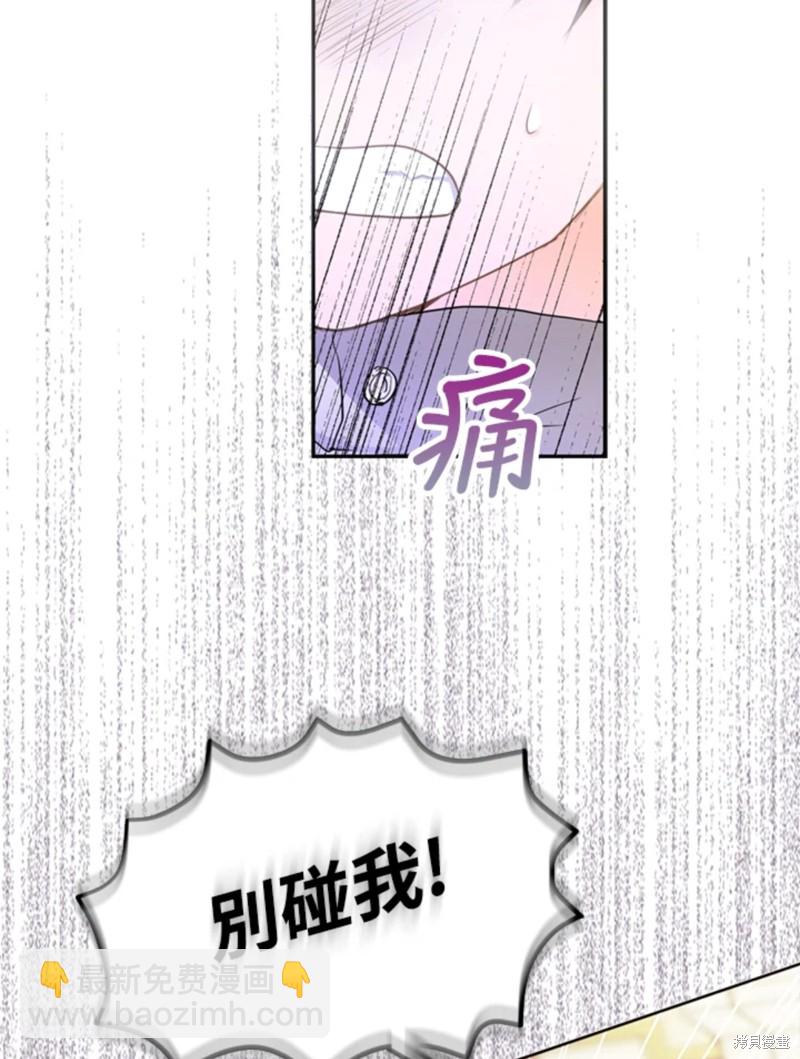 第9话41