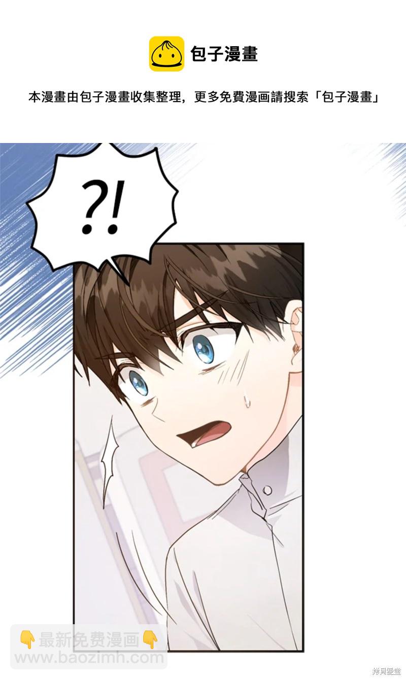 第9话49