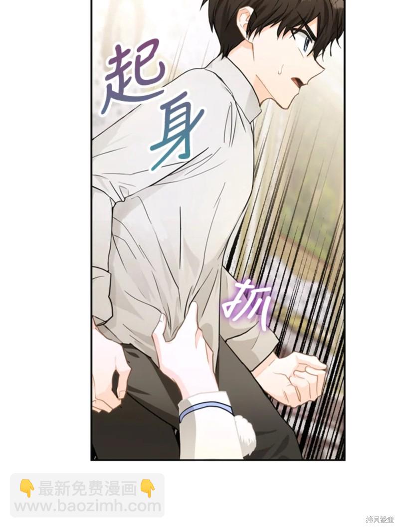 第9话57