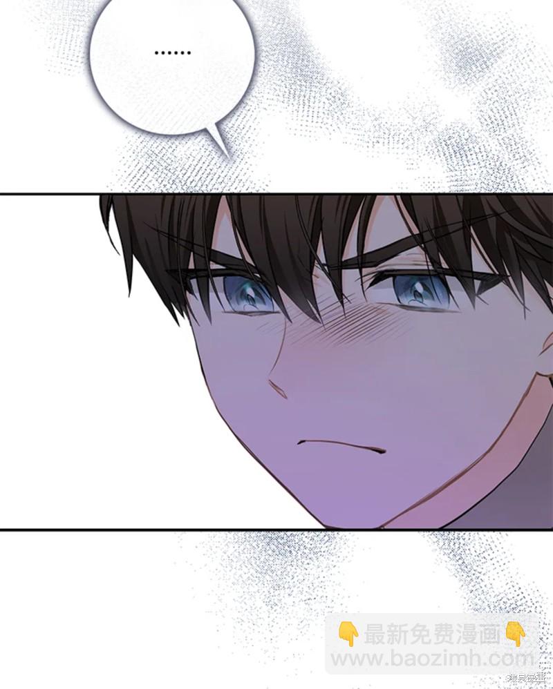 第9话66