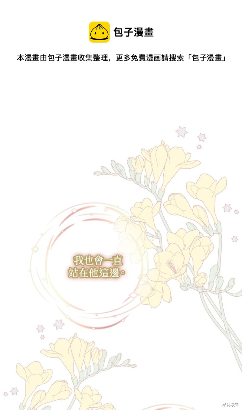 第10话0