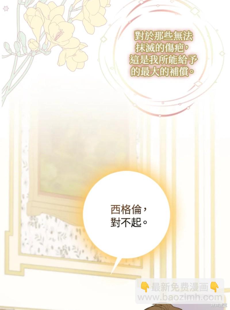 第10话1