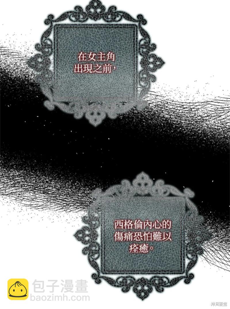 第10话13