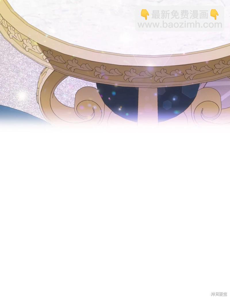 第10话24
