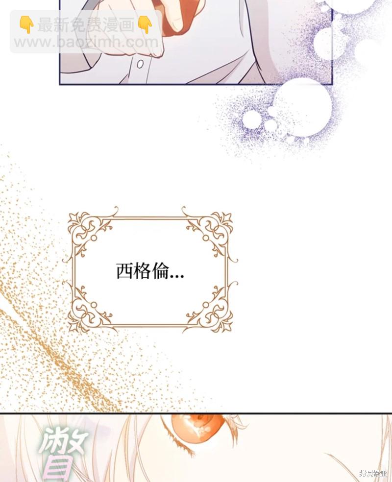 第10话55