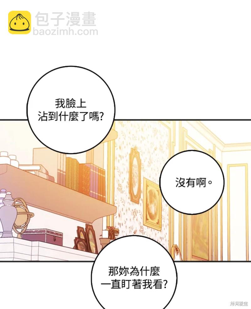 第10话60