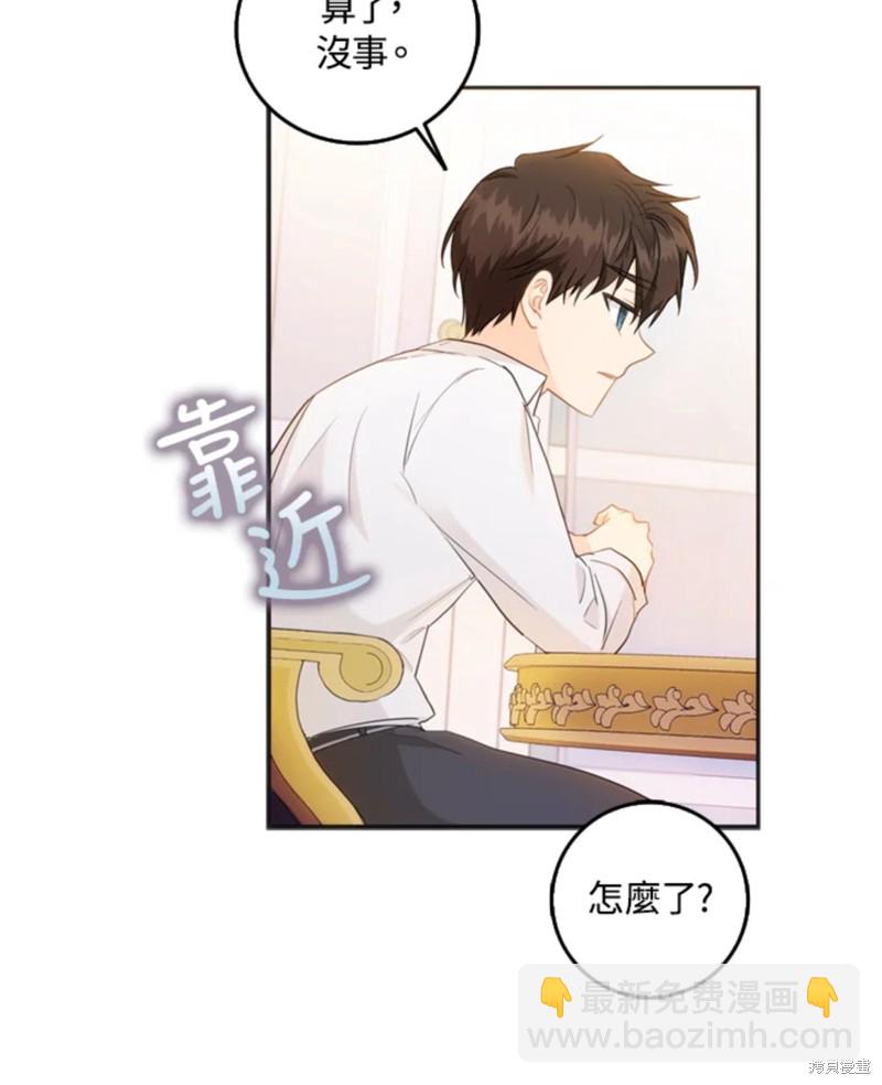第10话63