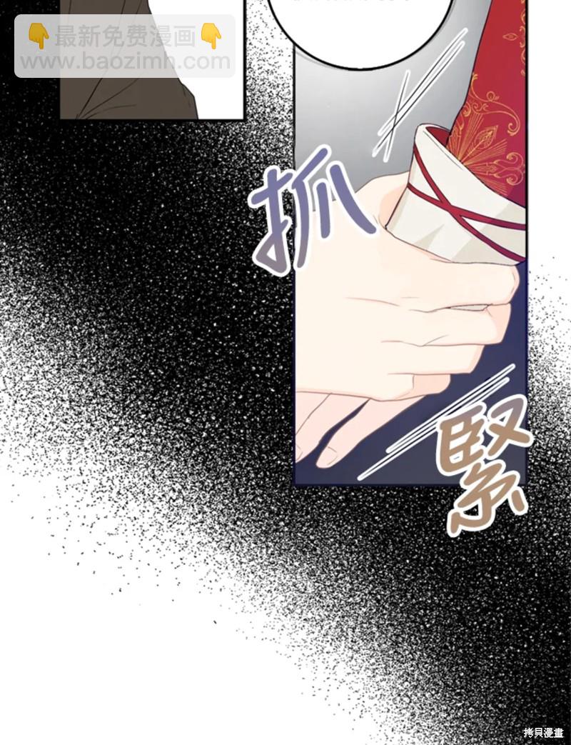 第10话78