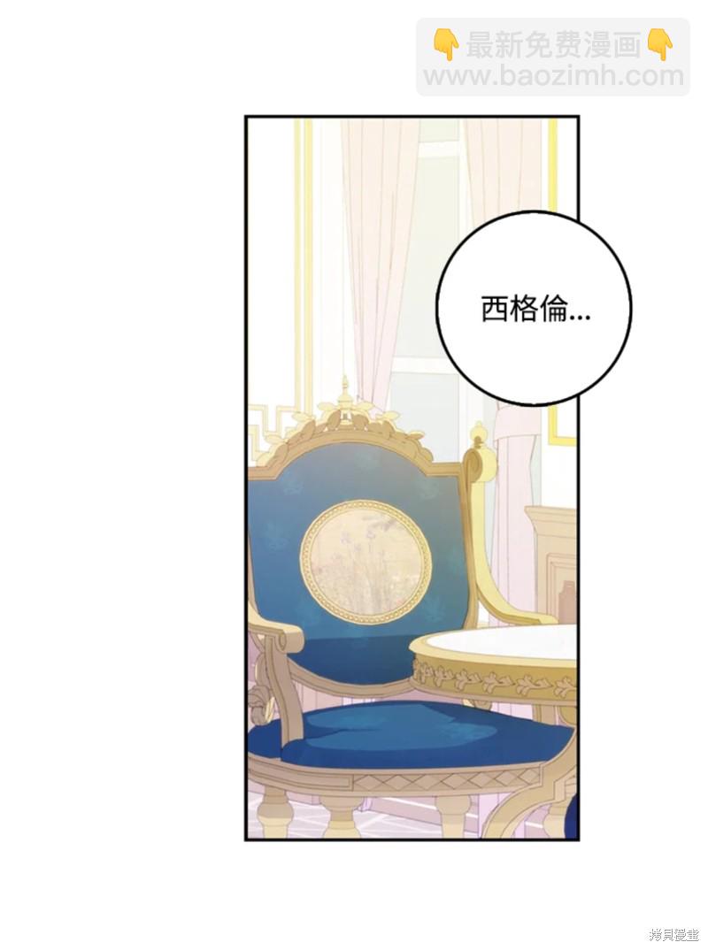 第10话9
