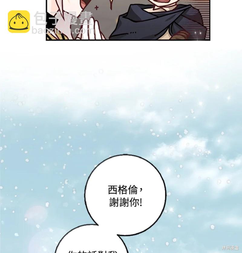 第12话46