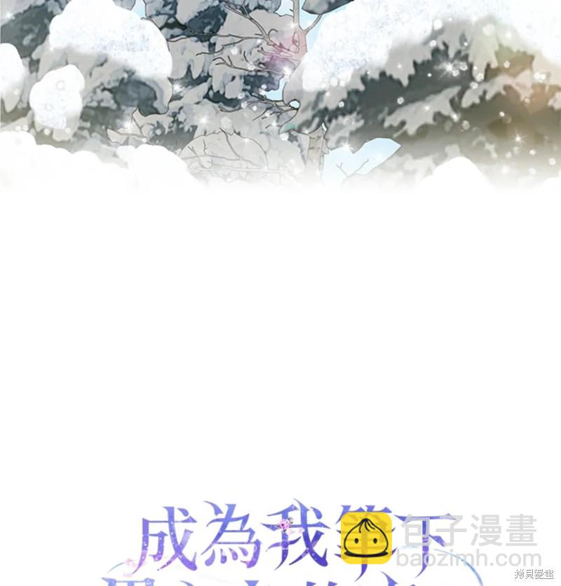 第12话48
