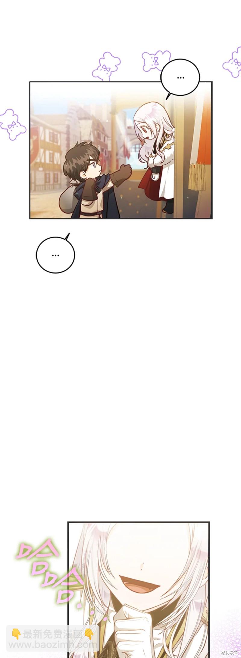 第13话10