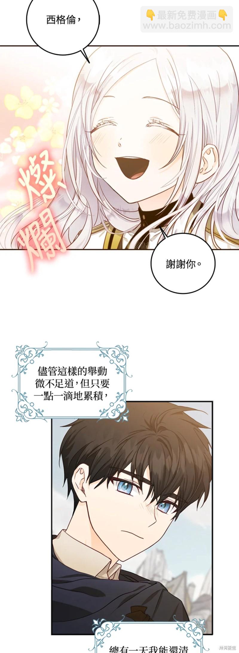 第13话15