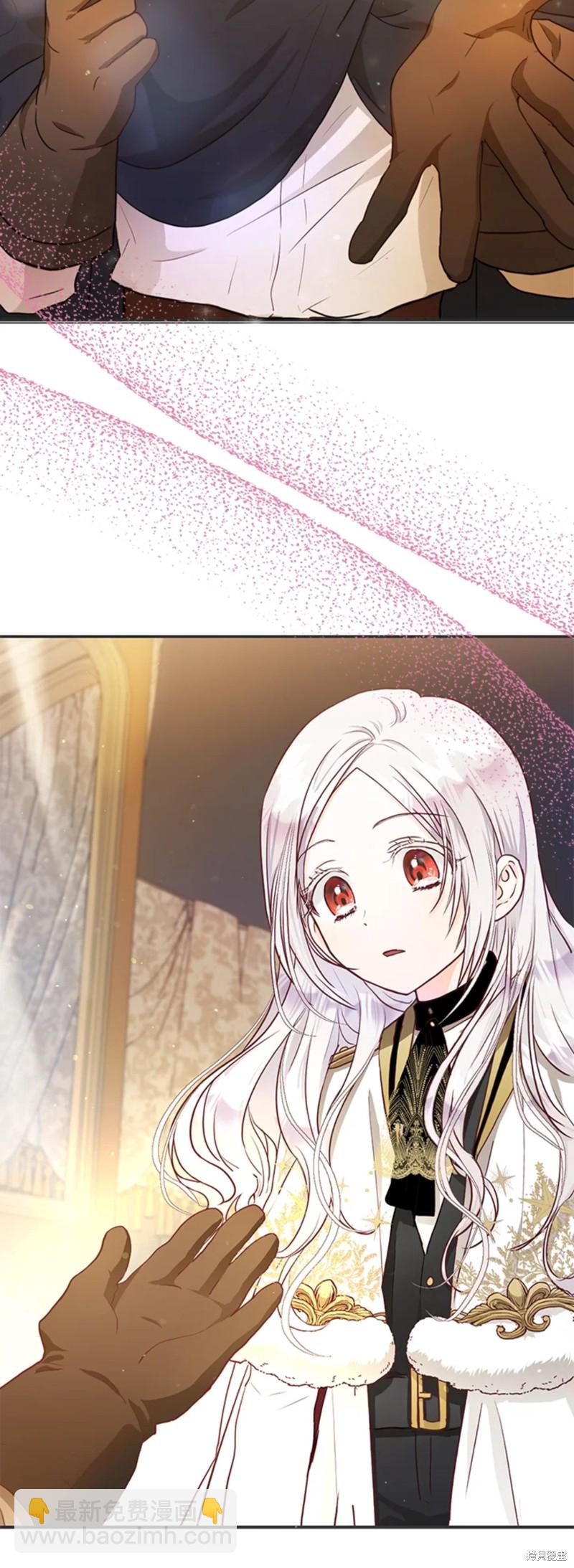 第13话9