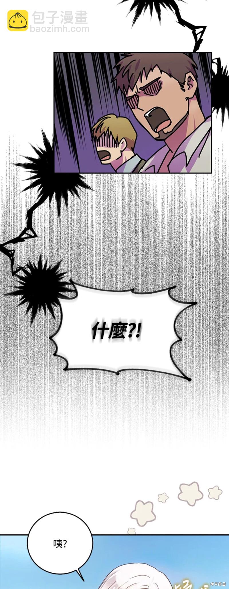 第15话16