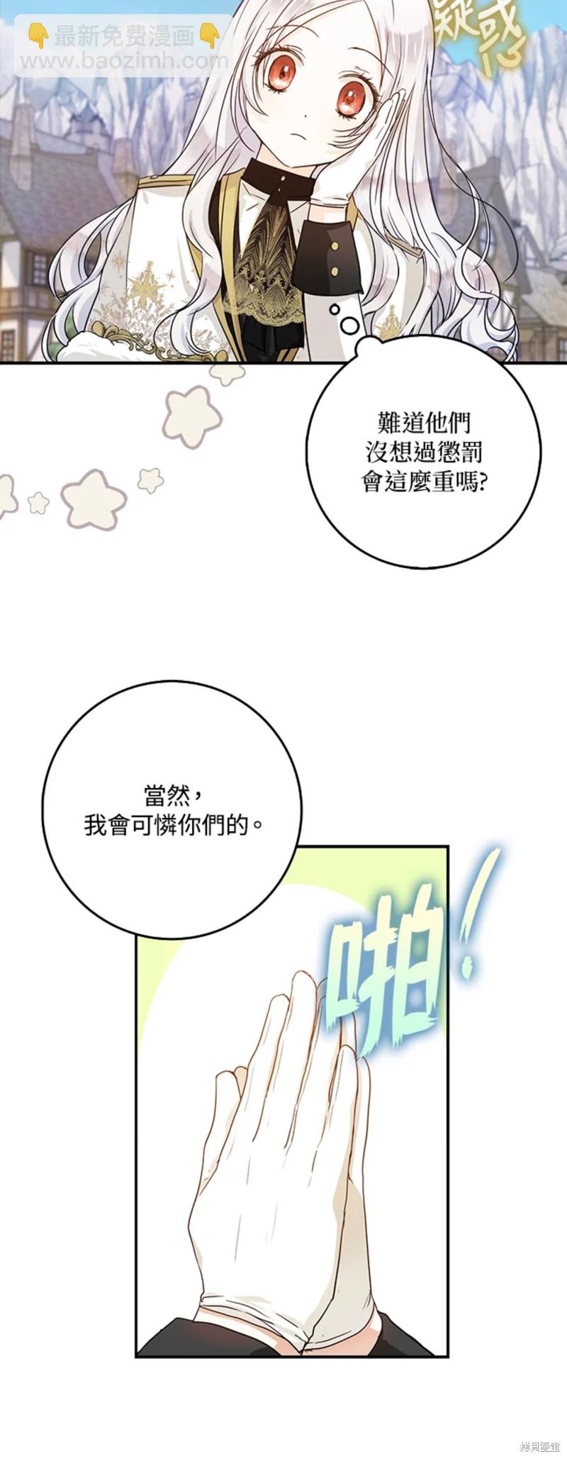 第15话17