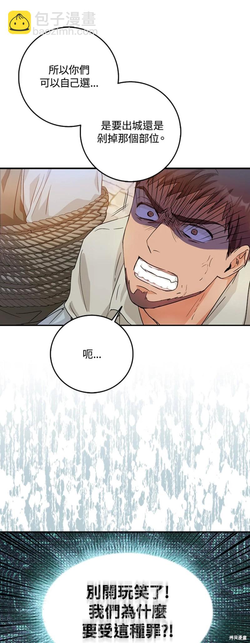 第15话18