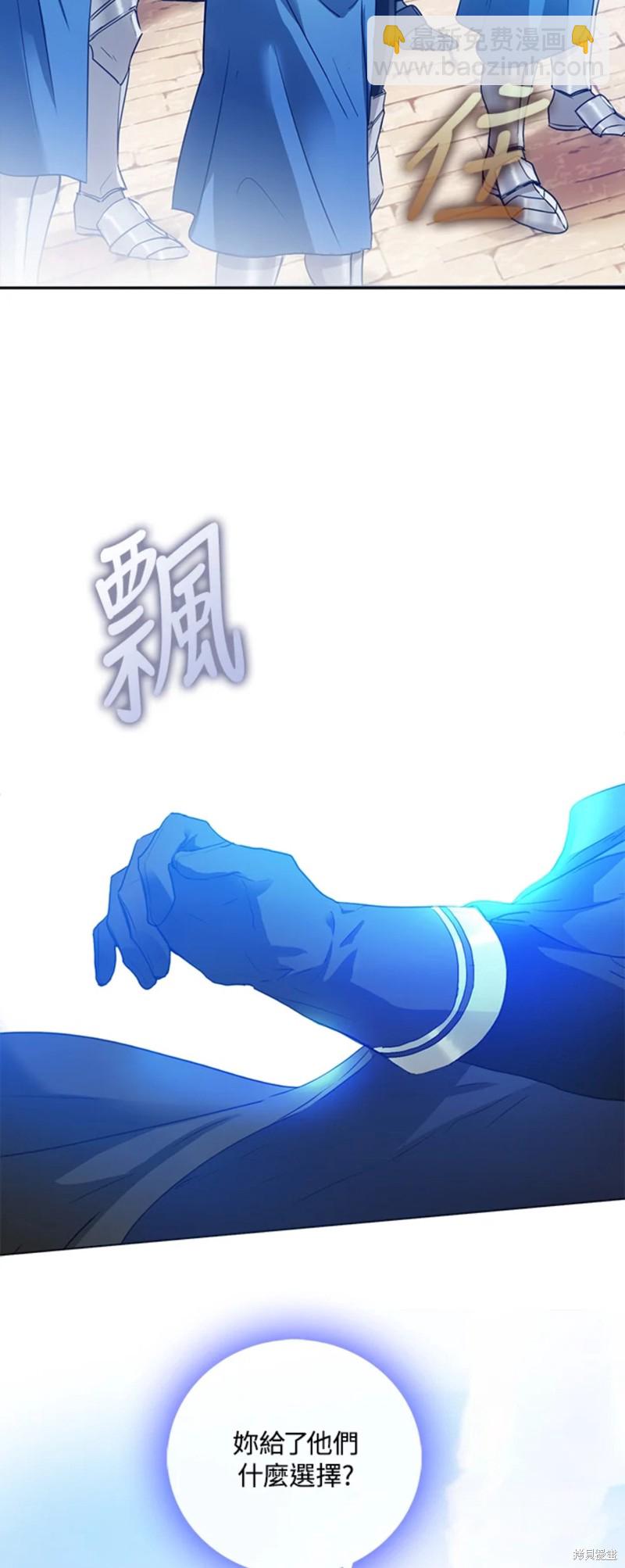 第15话26